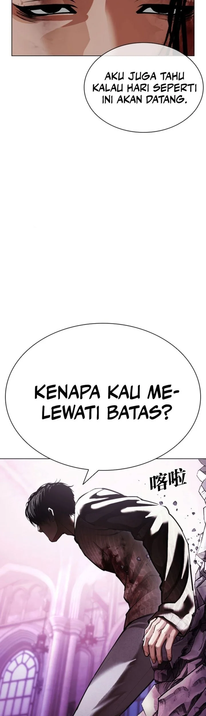 Chapter 609 - halaman 6