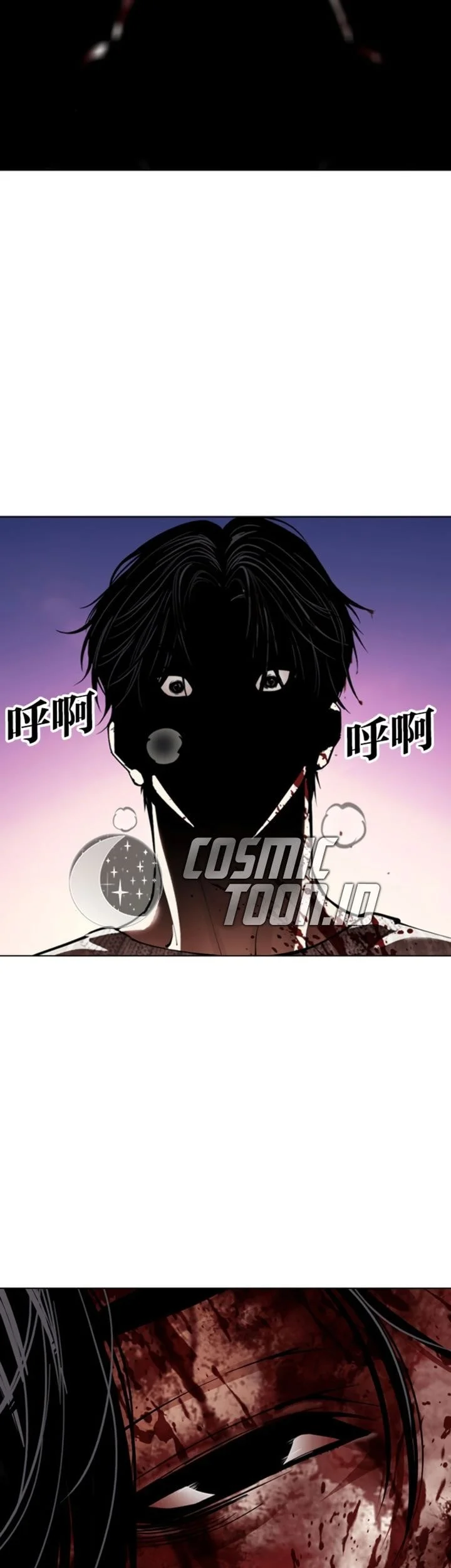 Chapter 609 - halaman 97