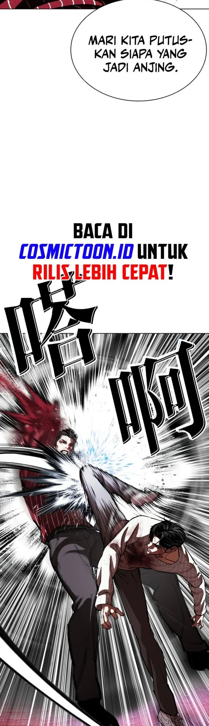 Chapter 609 - halaman 15