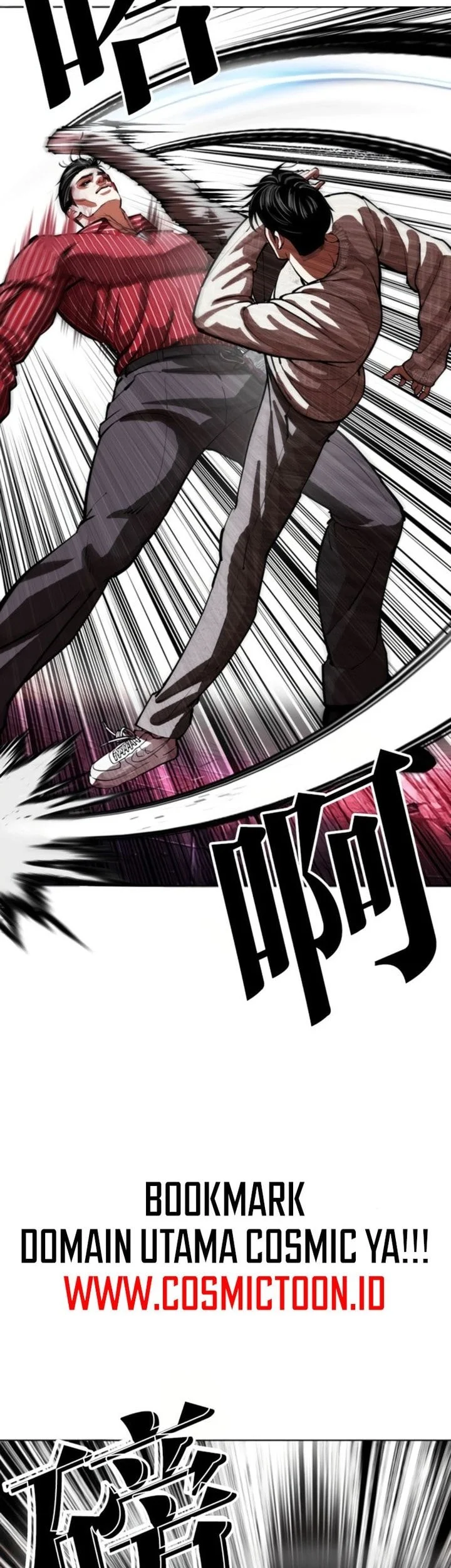 Chapter 609 - halaman 18
