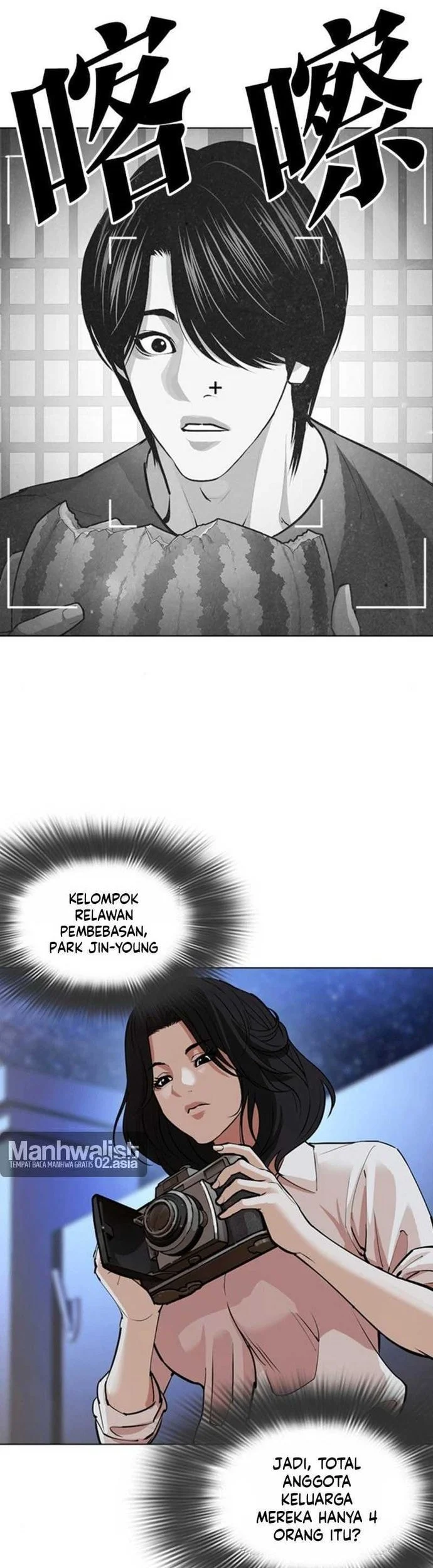 Chapter 610 - halaman 57
