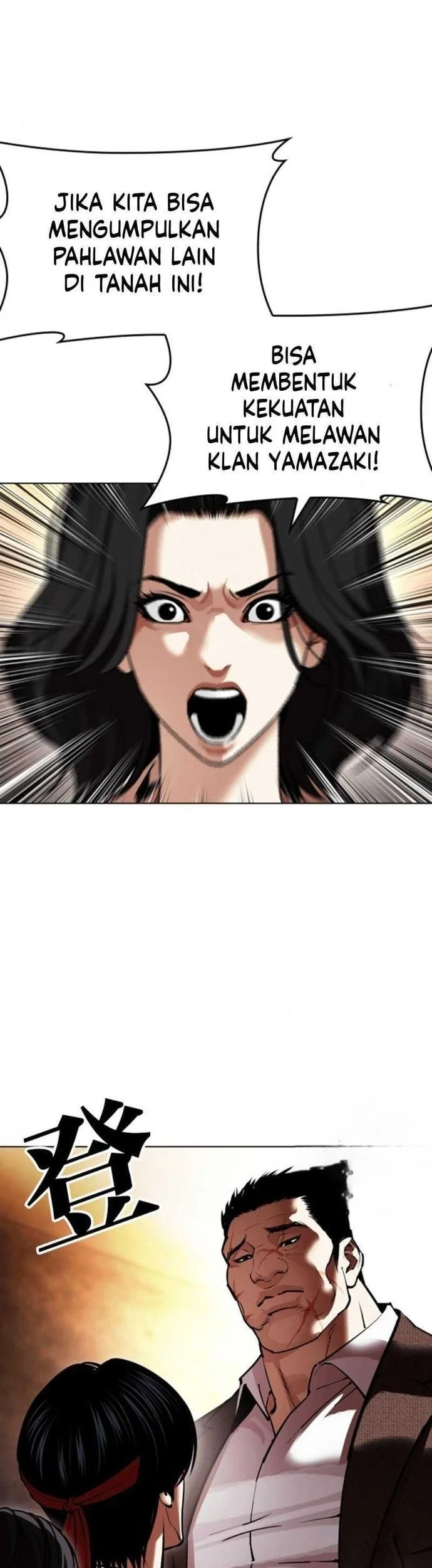 Chapter 610 - halaman 89