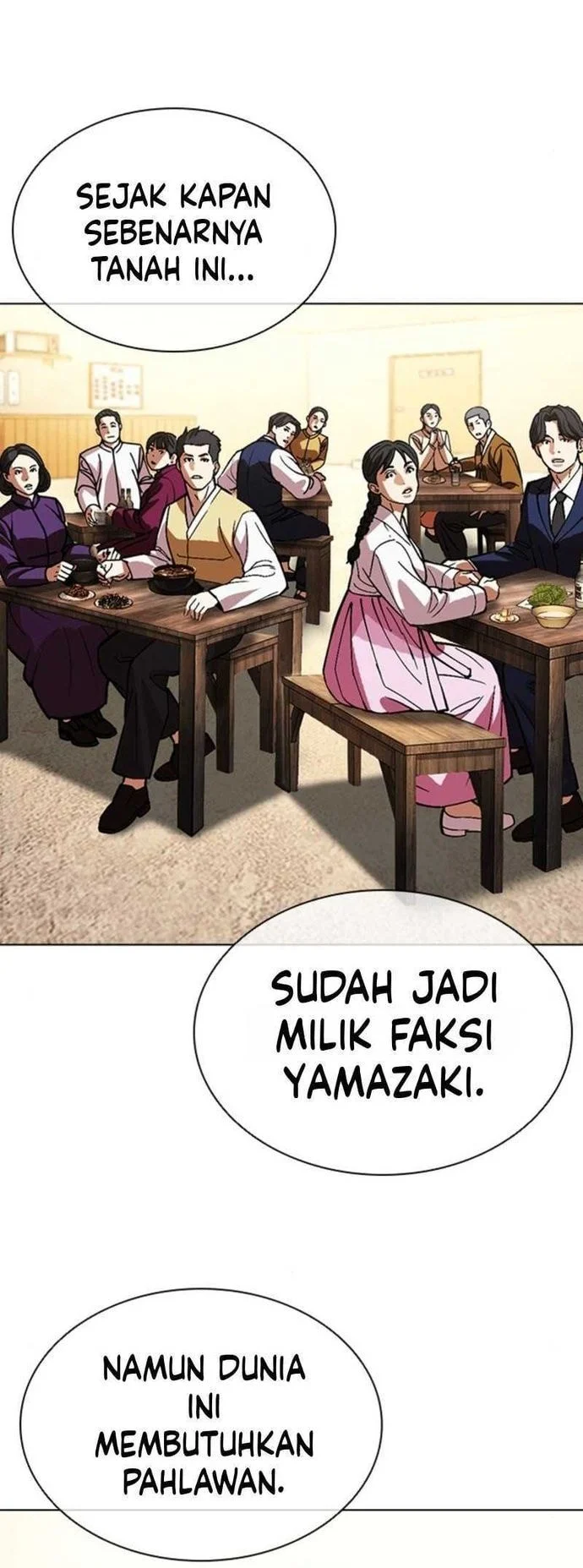 Chapter 610 - halaman 97
