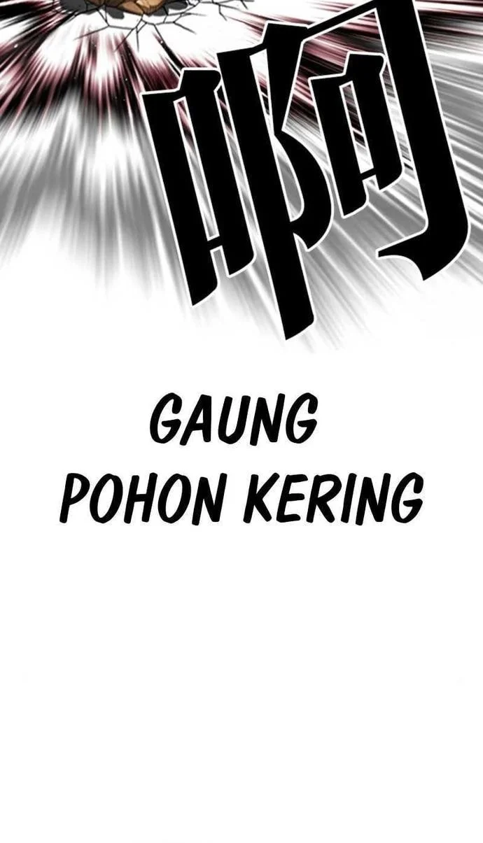 Chapter 610 - halaman 16