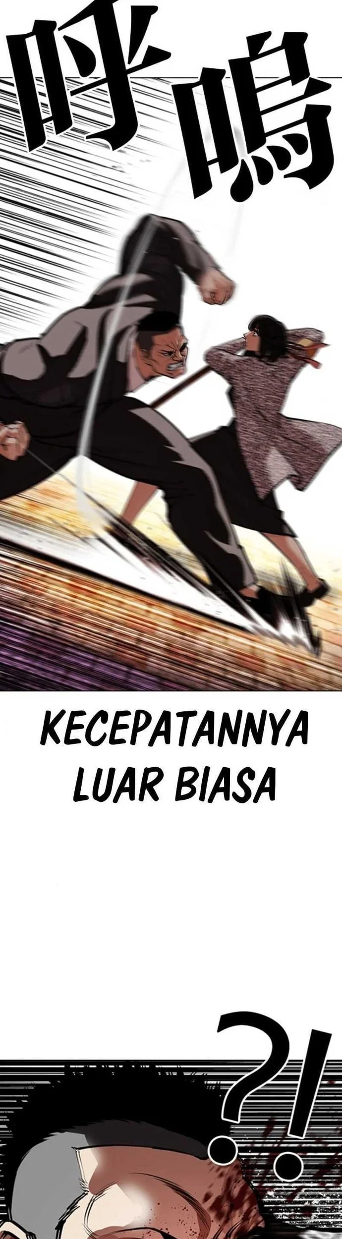 Chapter 610 - halaman 21
