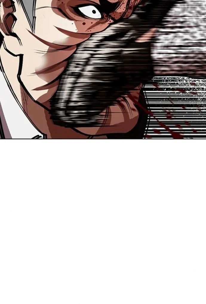 Chapter 610 - halaman 22