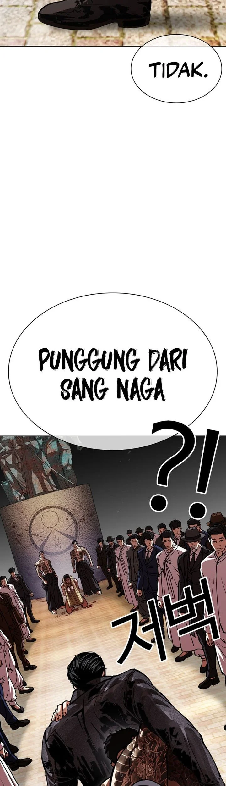 Chapter 611 - halaman 39