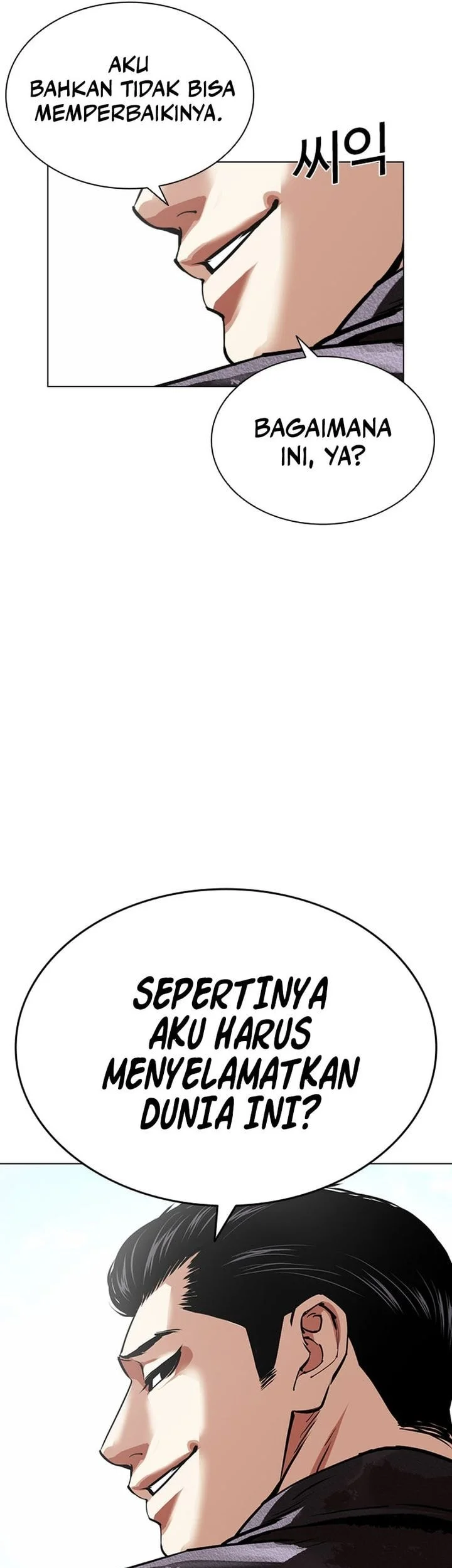 Chapter 611 - halaman 50