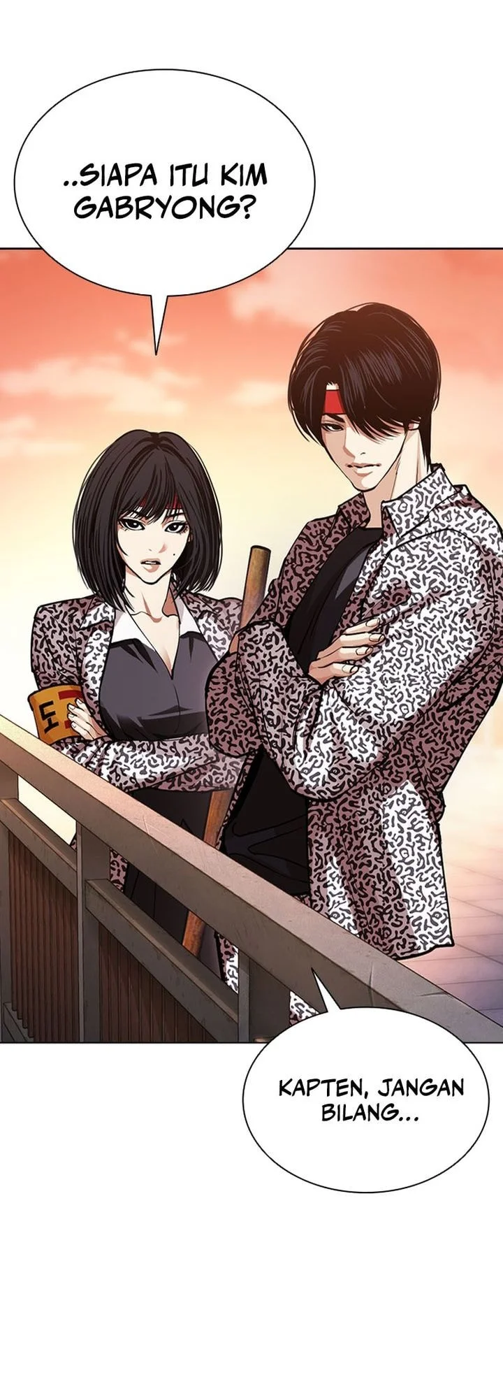 Chapter 611 - halaman 67