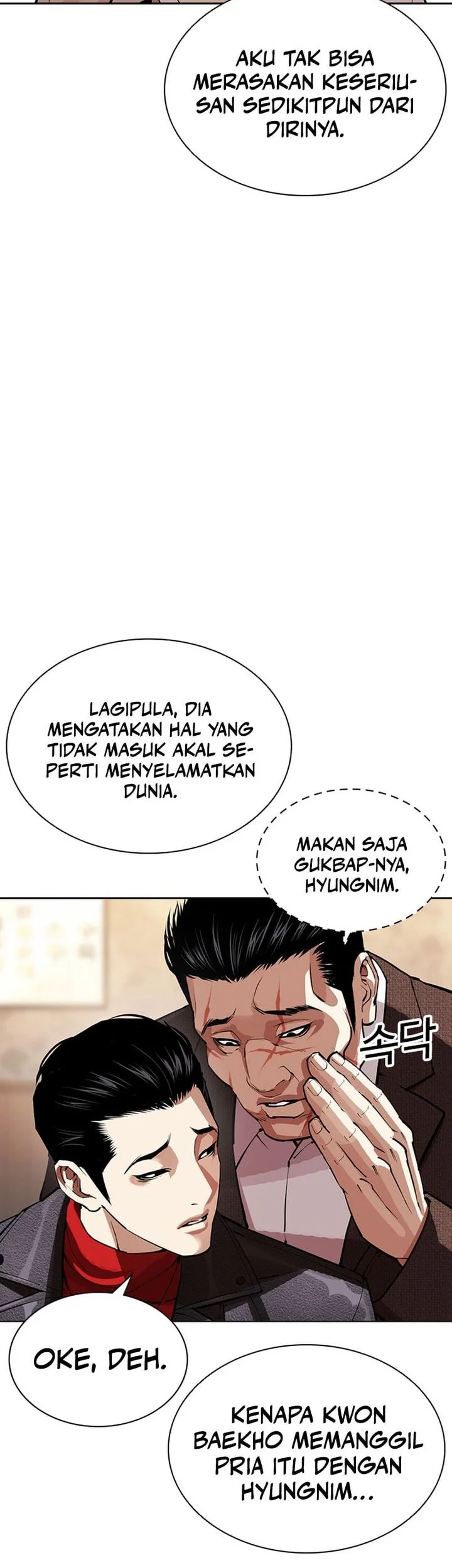 Chapter 611 - halaman 6