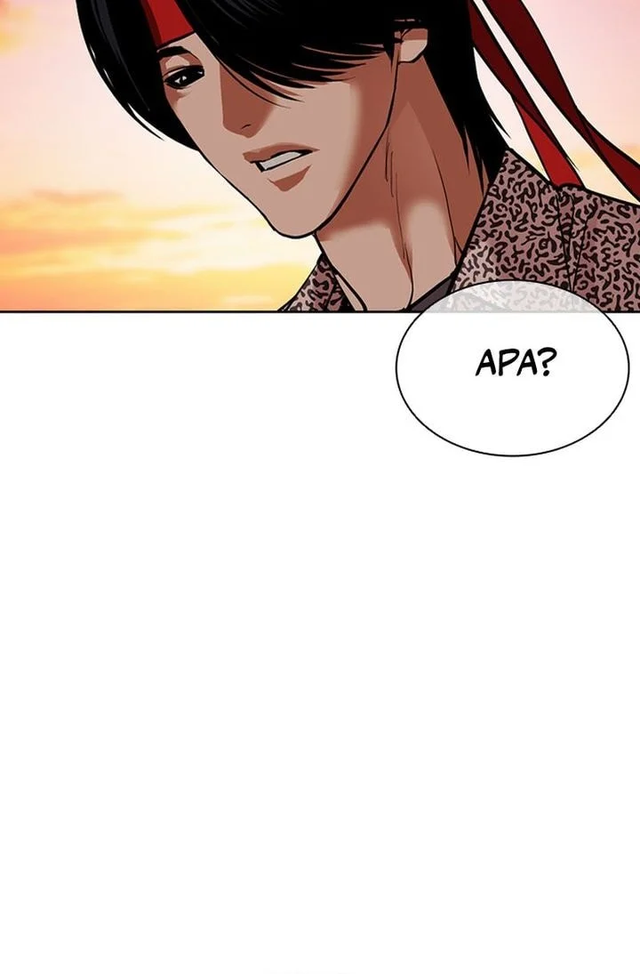 Chapter 611 - halaman 100