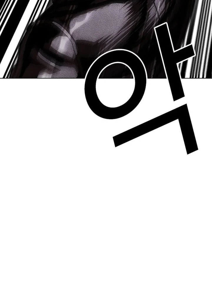 Chapter 611 - halaman 103