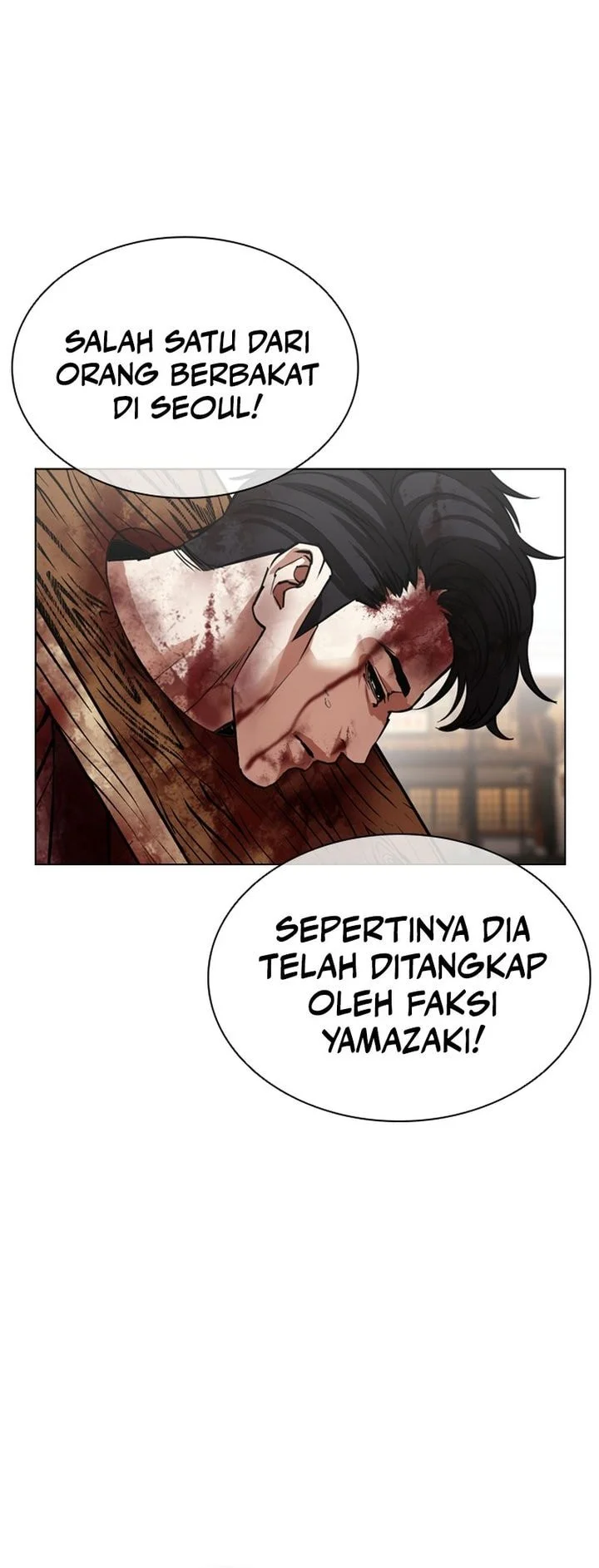Chapter 611 - halaman 22