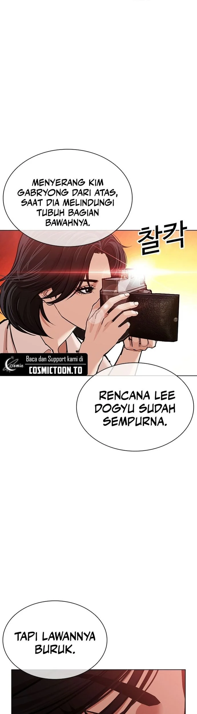 Chapter 612 - halaman 29