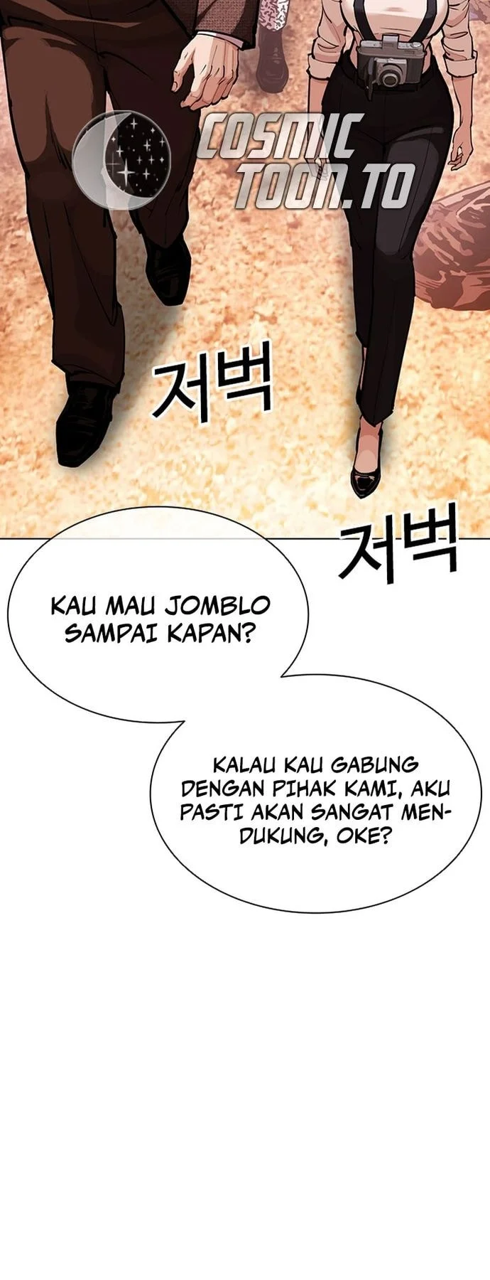 Chapter 612 - halaman 72