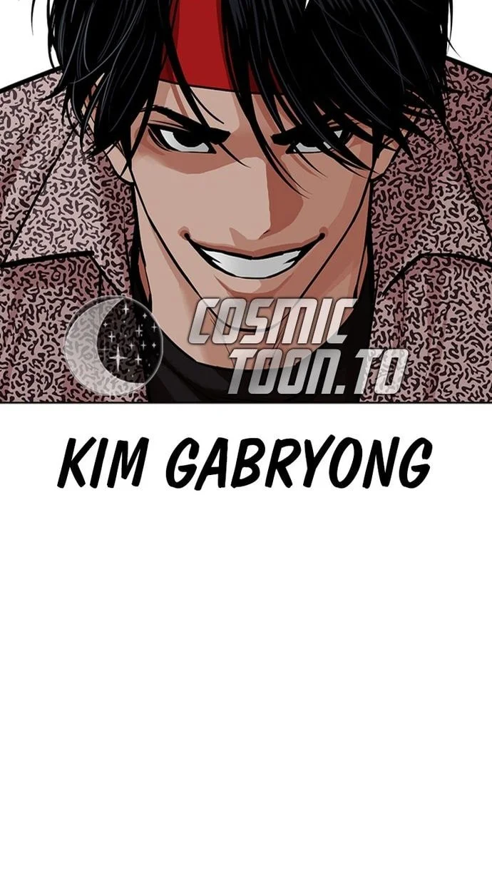 Chapter 612 - halaman 81