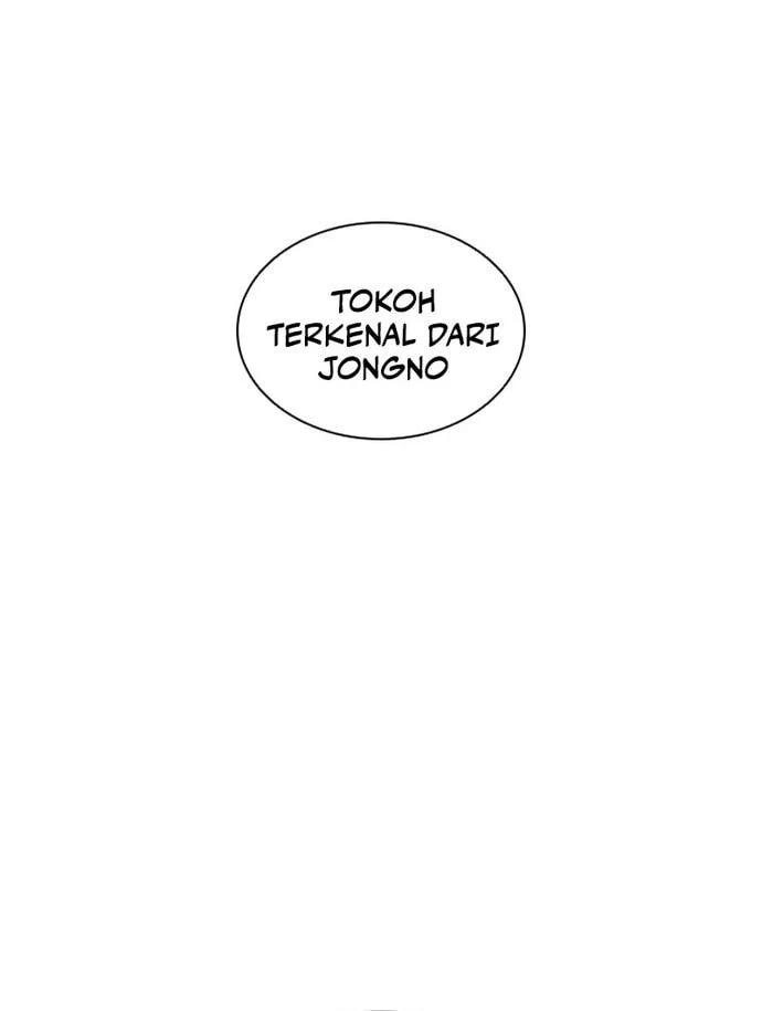 Chapter 612 - halaman 87