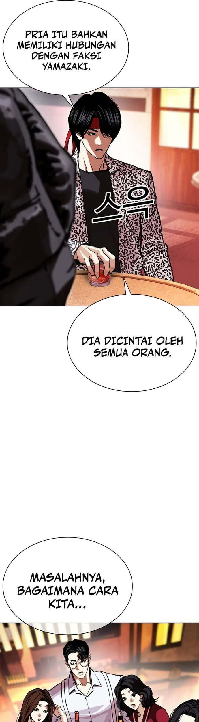 Chapter 612 - halaman 91