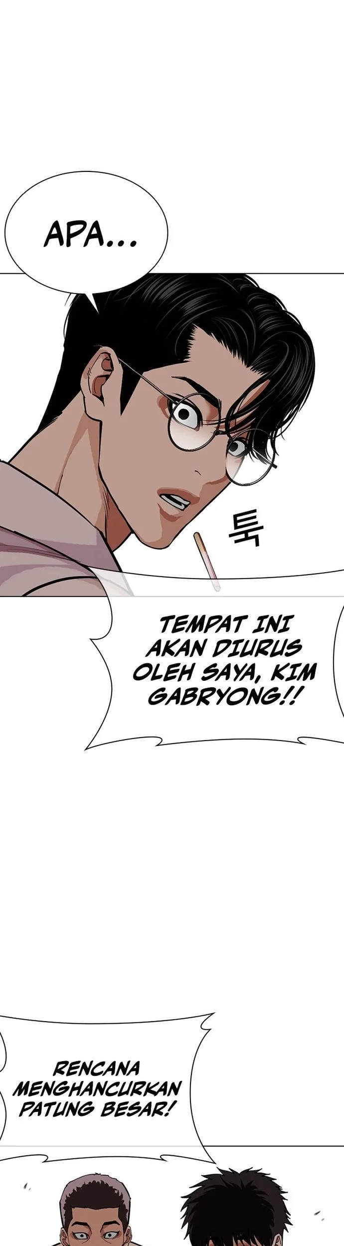 Chapter 612 - halaman 109