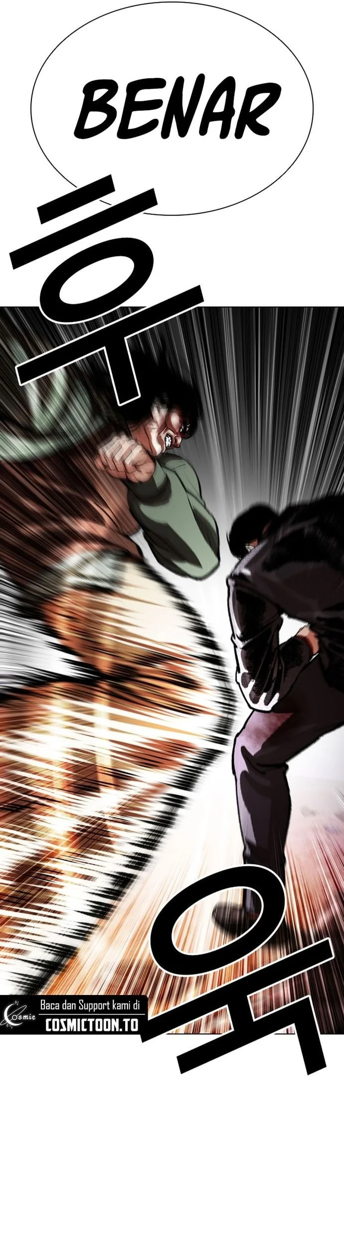 Chapter 612 - halaman 20