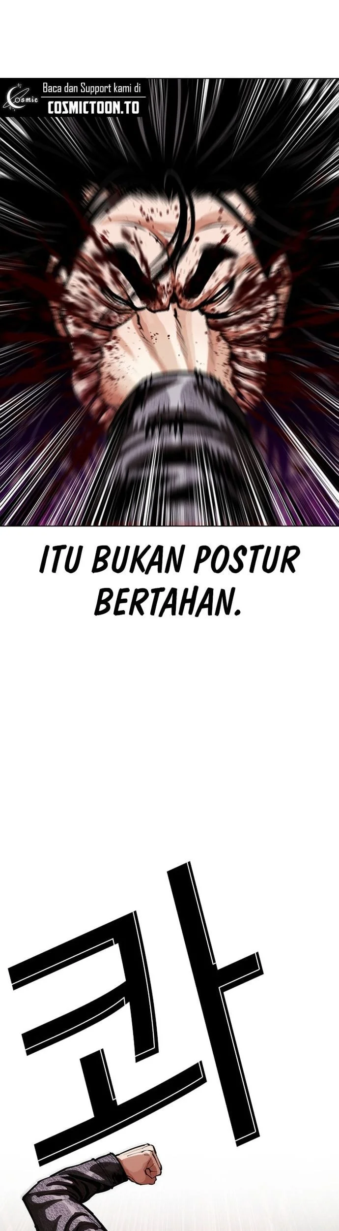 Chapter 612 - halaman 26