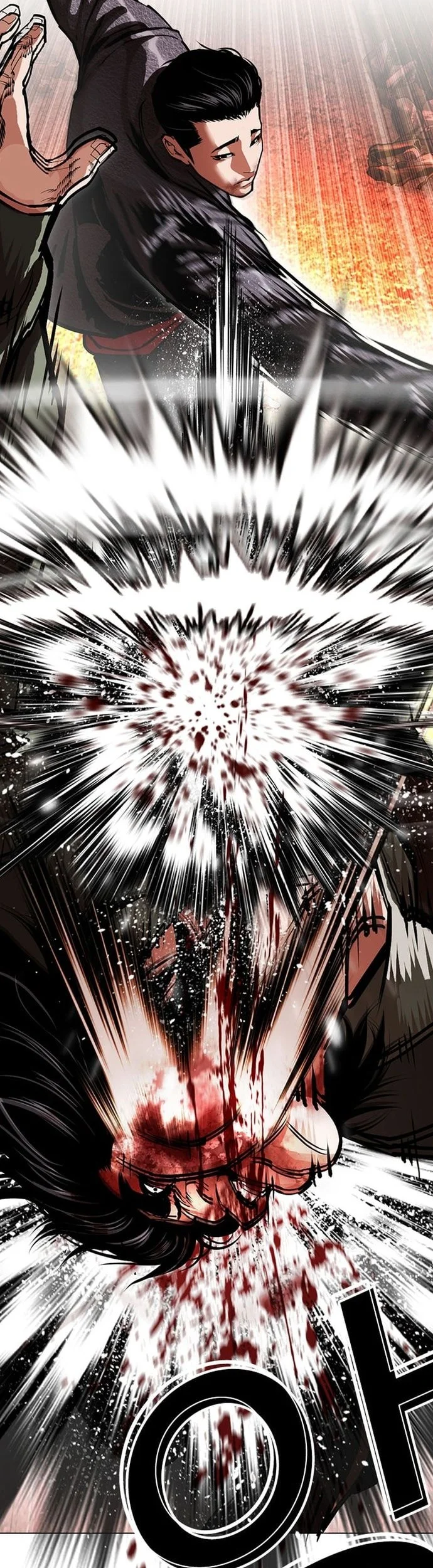 Chapter 612 - halaman 27