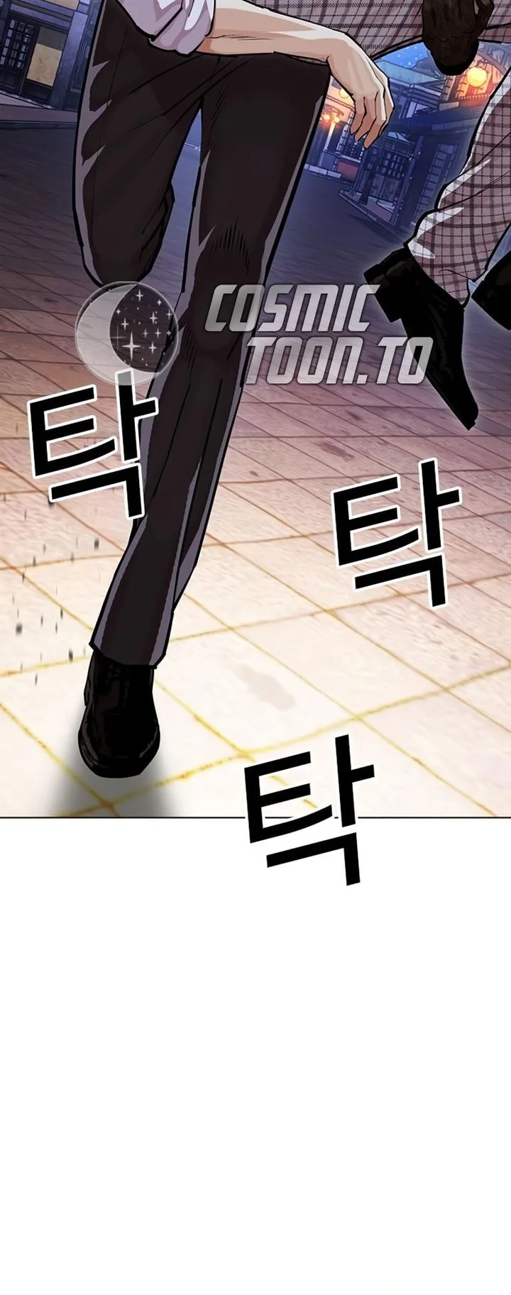 Chapter 613 - halaman 75