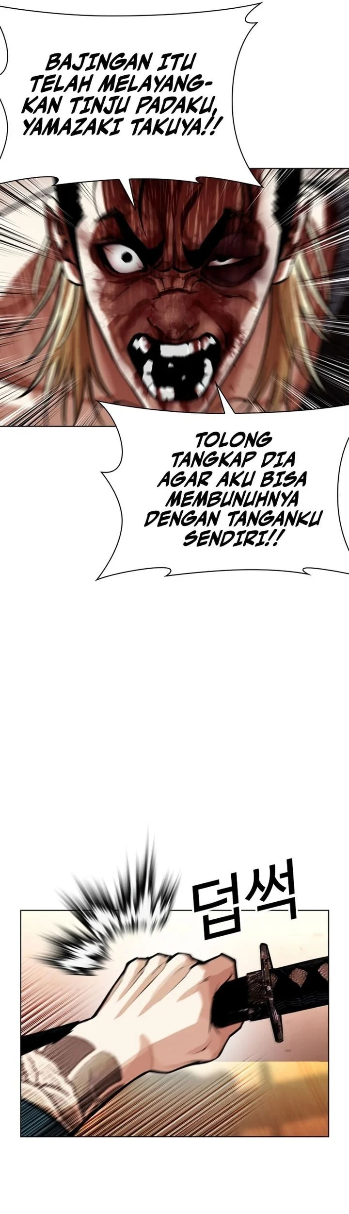 Chapter 613 - halaman 91