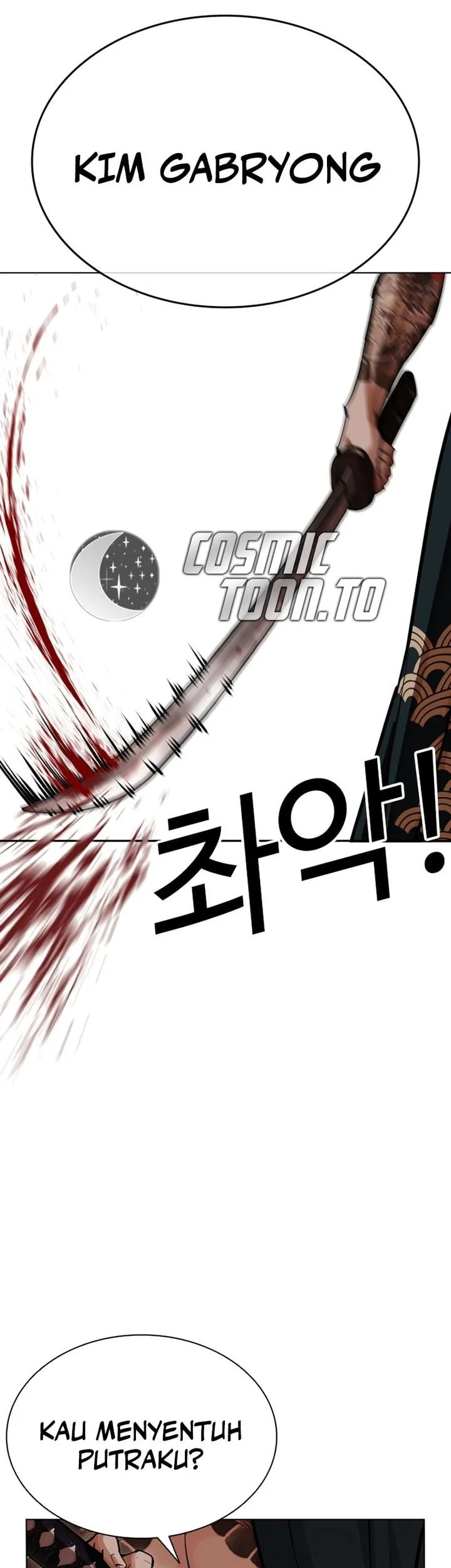 Chapter 613 - halaman 97