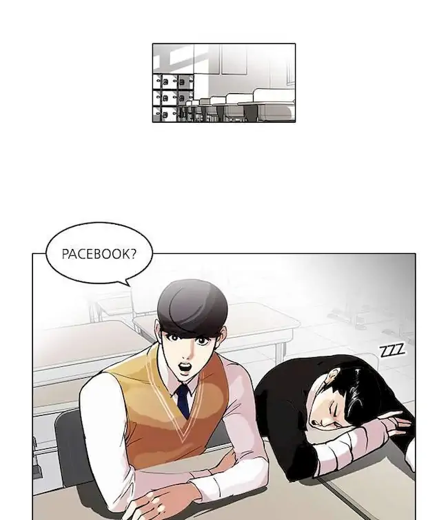 Chapter 64 - halaman 12