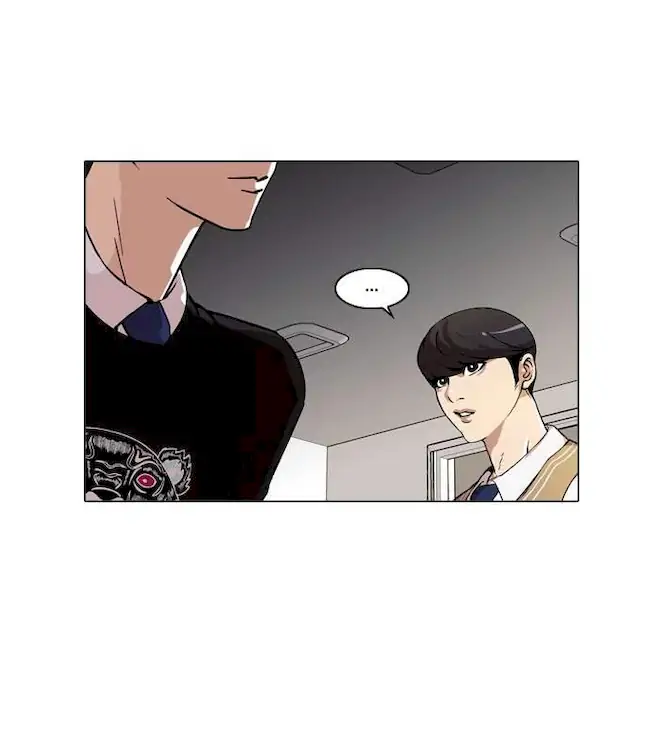 Chapter 64 - halaman 32