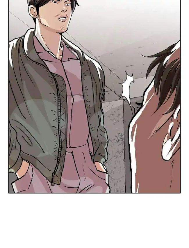Chapter 67 - halaman 52