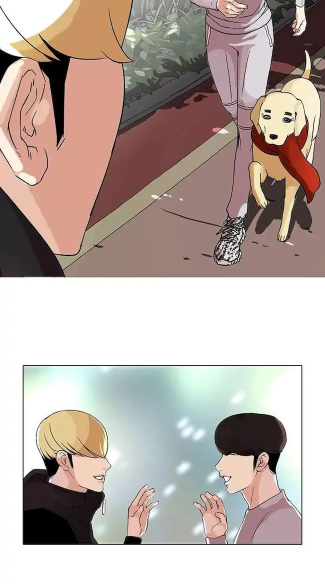 Chapter 69 - halaman 13