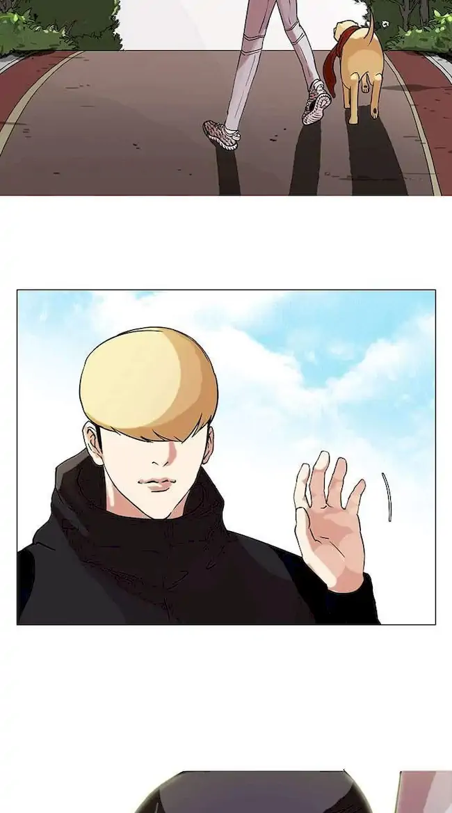 Chapter 69 - halaman 15