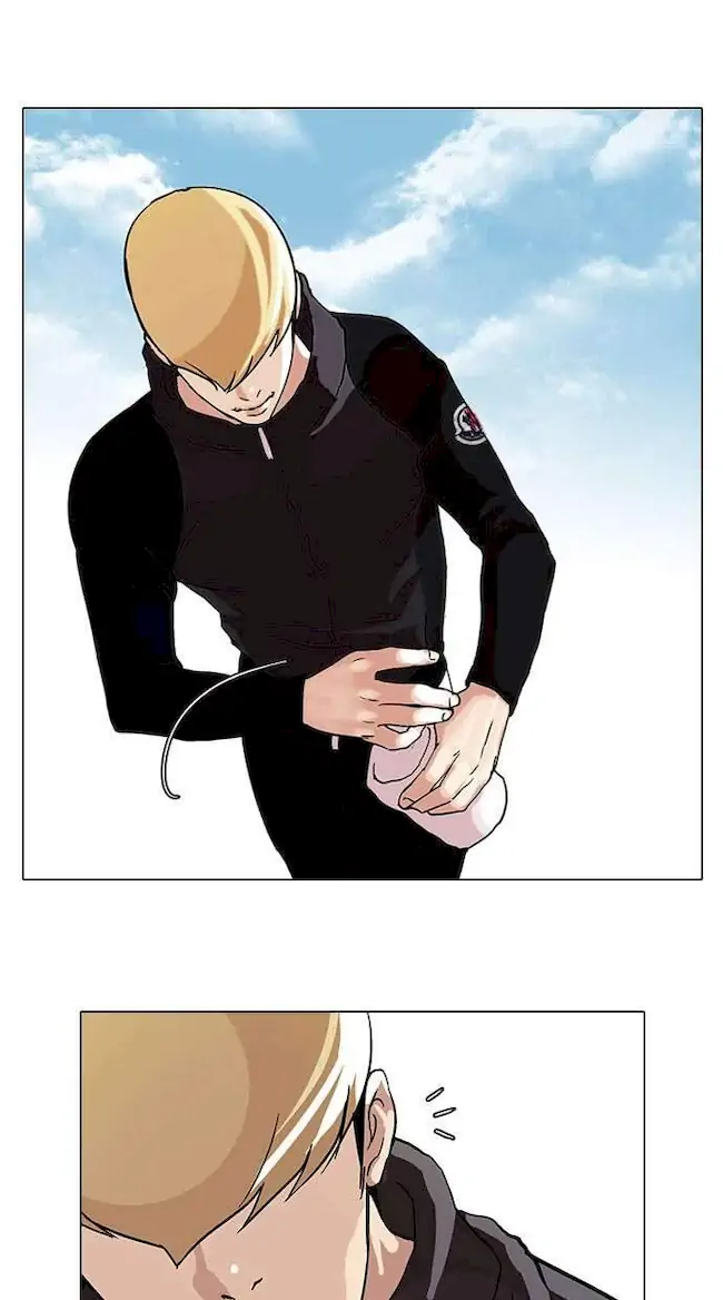 Chapter 69 - halaman 22