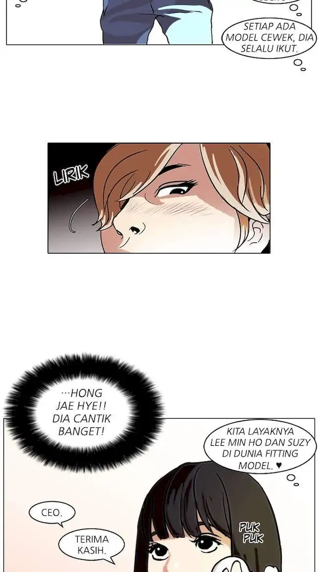 Chapter 71 - halaman 51