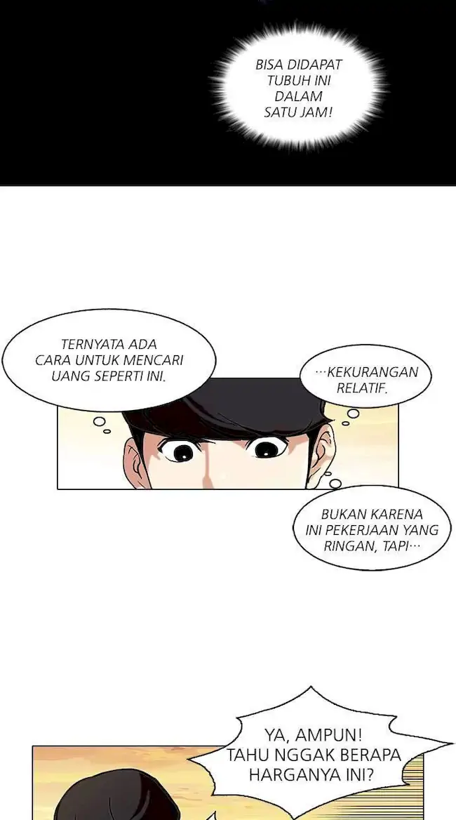 Chapter 72 - halaman 49