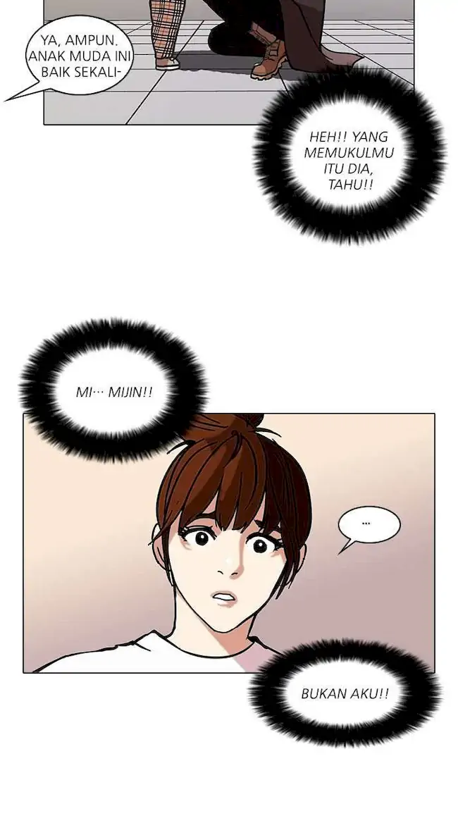 Chapter 73 - halaman 49