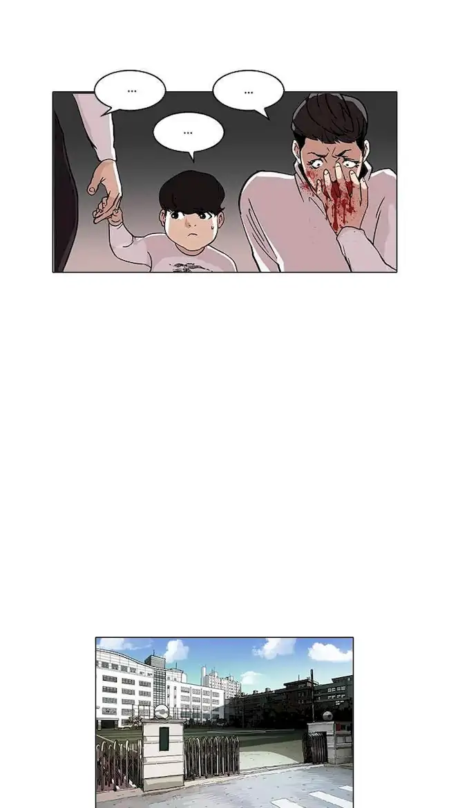 Chapter 74 - halaman 53