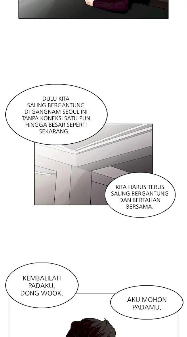 Chapter 75 - halaman 17