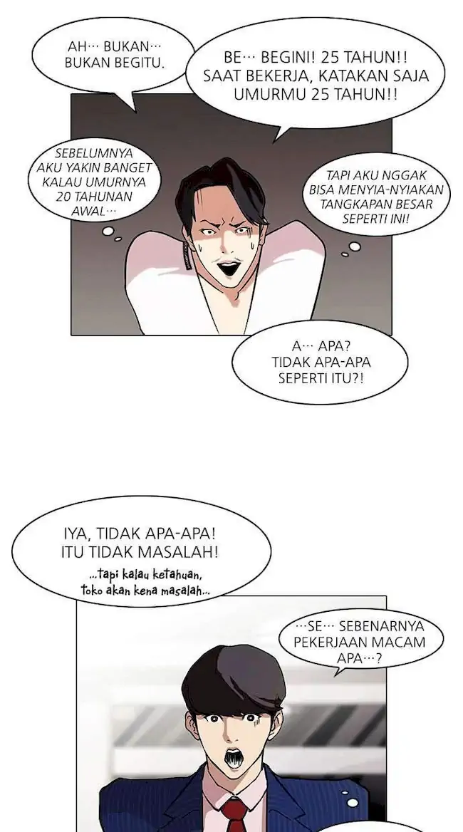 Chapter 75 - halaman 47