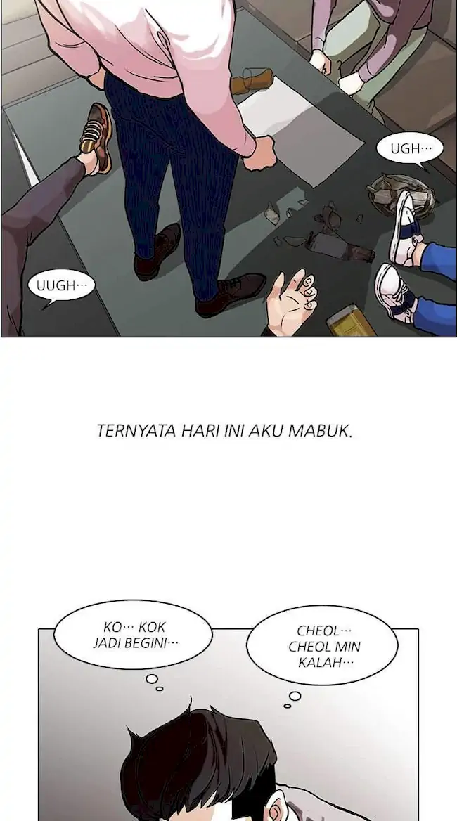Chapter 77 - halaman 39