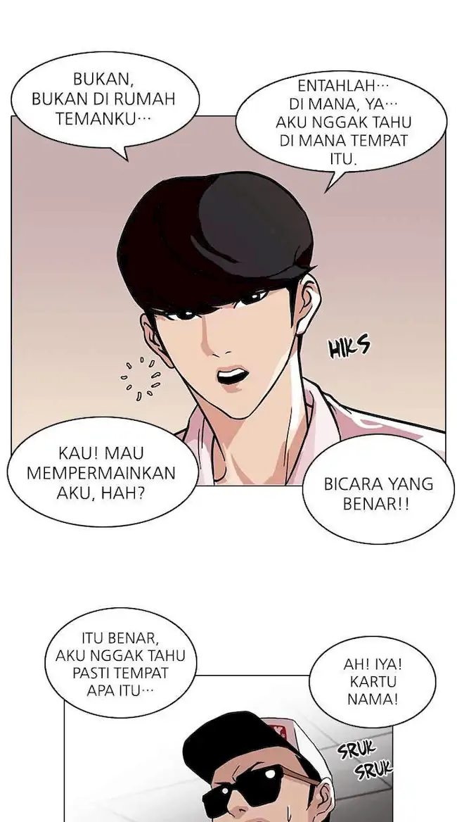 Chapter 78 - halaman 47