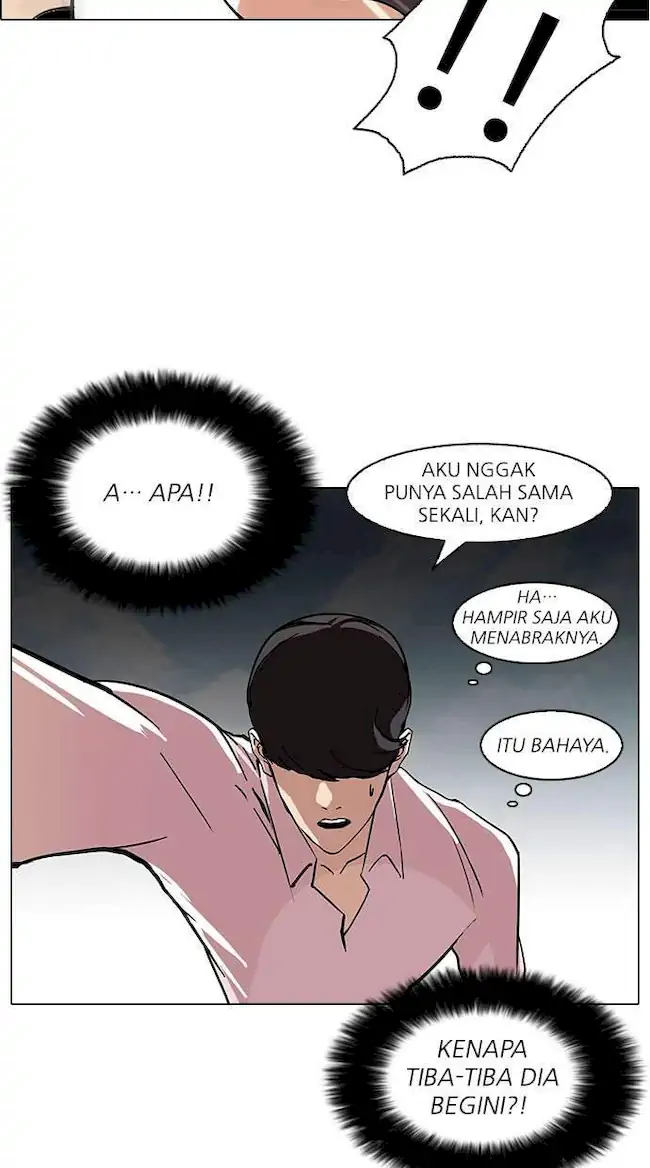 Chapter 79 - halaman 50