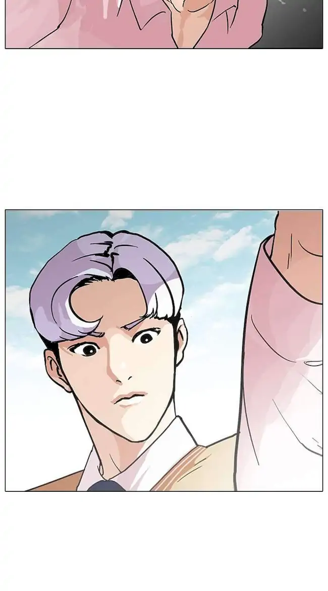 Chapter 79 - halaman 55