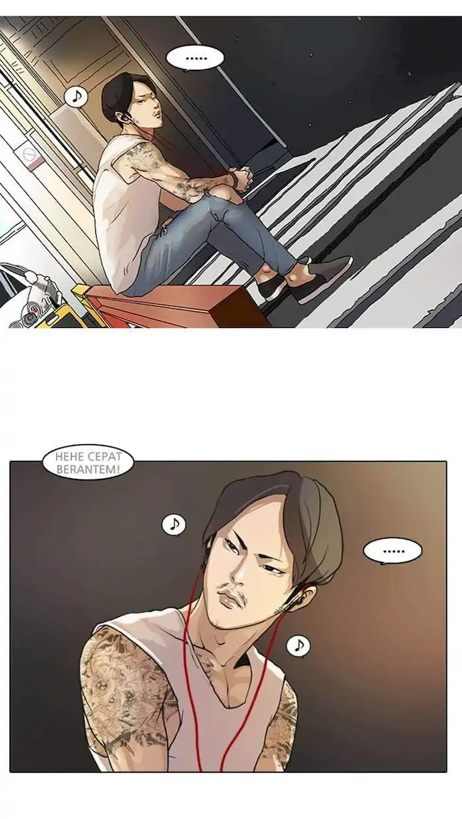 Chapter 8 - halaman 72