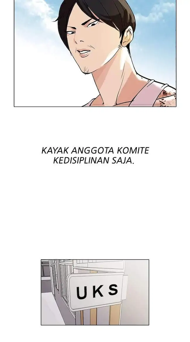 Chapter 80 - halaman 12
