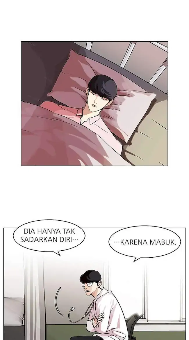 Chapter 80 - halaman 13