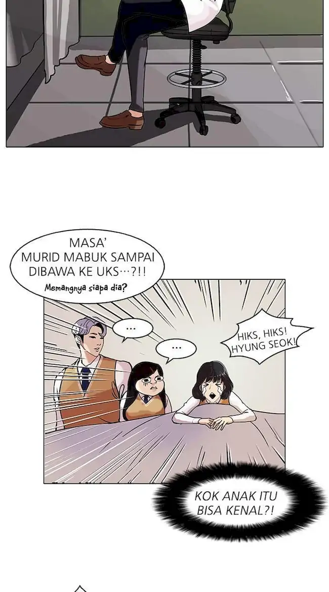 Chapter 80 - halaman 14