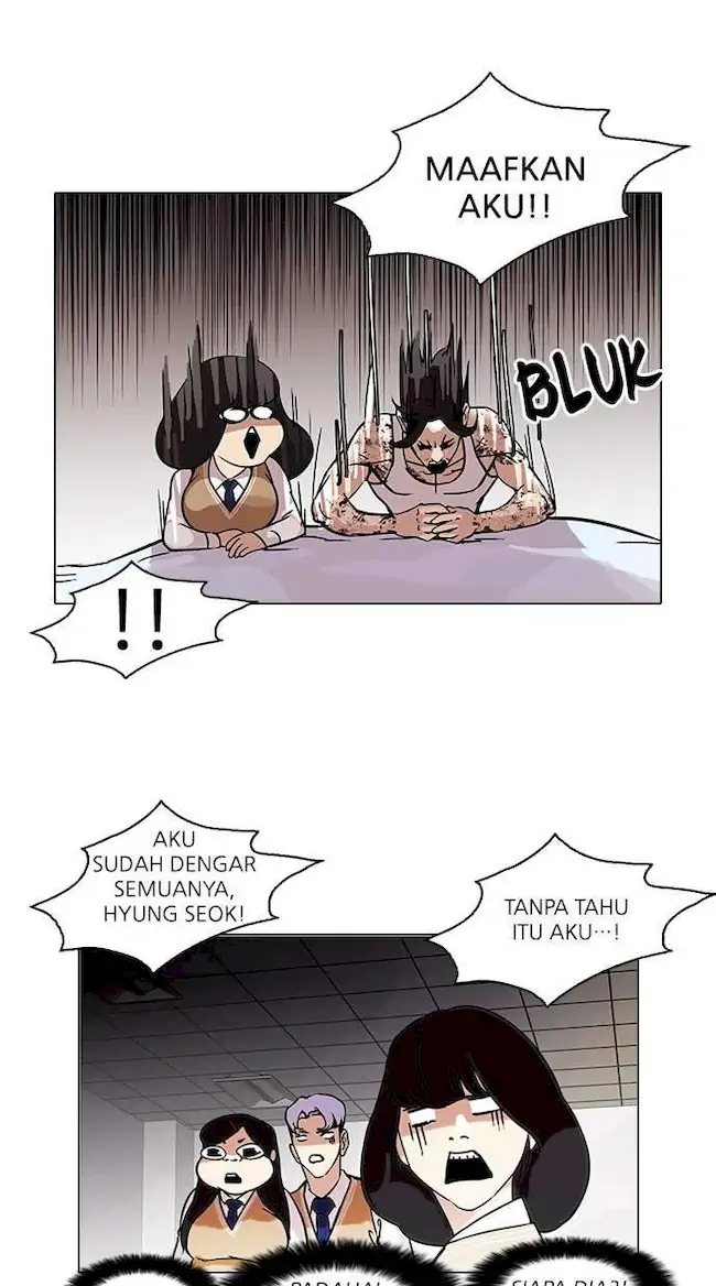 Chapter 80 - halaman 17